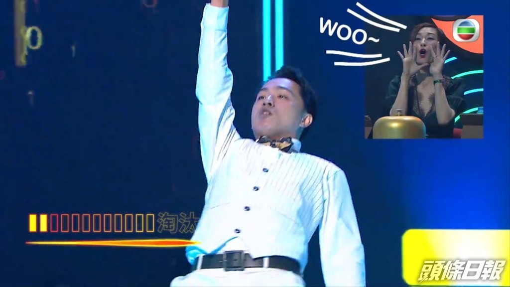 表演街舞睇到伍姑娘勁high。